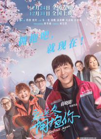 嫩草影院永久一二三入口